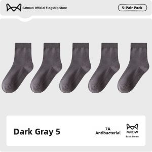 miiow | Mens Summer Thin Breathable Antibacterial Anti-Odor Mid-Calf Socks Moisture Wicking Casual Long Socks Cotton Nylon Spandex Blend