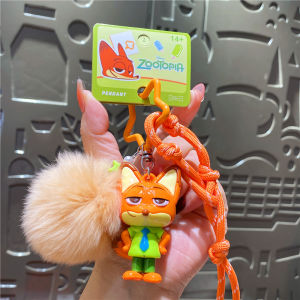 Zootopia Judy Keychain Accessory