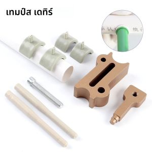 ชุดซ่อมท่อประปา PPR ด่วน 1 ชุด ซ่อมรู หัวแม่พิมพ์หลอมร้อน สำหรับเครื่องเชื่อม ป้องกันการรั่วซึมดีเยี่ยม พร้อมแท่งซ่อม PPR ขนาด 6/9 มม.