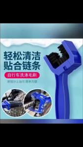 Bike Chain Cleaner Bike Cleaning Kit Chain Cleaner for Cycling Suitable for Mountain Bike Road Bike BMX for Drivetrain