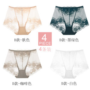 พลัสไซส์ Pure ผ้าฝ้าย ลูกไม้ ผู้หญิง ชุดชั้นในสูง เอว ระบายอากาศได้ดี No Trace เซ็กซี่ สามเหลี่ยม กางเกงชั้นในหญิง กางเกงชั้นในใส่สบาย