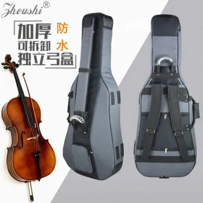 Waterproof Thickening Cello Bag Separate Bow Box