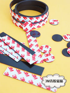 3M Magnetic Stickers Magnetic Stripe Strong Magnetic Adhesive Iron-Absorbing round Blackboard Soft Magnetic Stickers Whiteboard Magnet Patch Blackboard Kindergarten