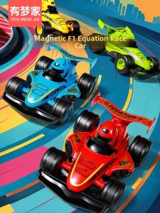 Magnetic and Frictional Car Toy Educational Gift for Boys