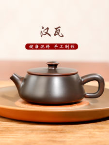 Handmade Purple Clay Tea Pot Set for Brewing Tea Traditional Chinese Style Ceramic Han Tile Teapot Household Tea Tools Kit