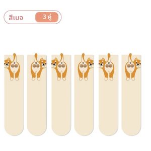 ถุงเท้าลายไข่สุนัข 3 มิติ ของขวัญสำหรับคนรักสุนัข ดีไซน์ลูกสุนัขสุดน่ารัก ระบายอากาศได้ดี ถุงเท้าความยาวกลางน่อง ใส่ได้ทุกเพศทุกวัย ทุกฤดู