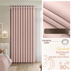 WEILAISHI | Princess Style Full Blackout Pink Chenille Curtain