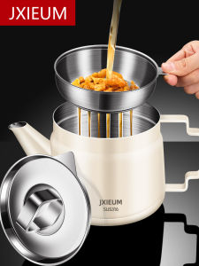 JXIEUM | Food Grade Thickened Anti-leak No Drip Oil Pot