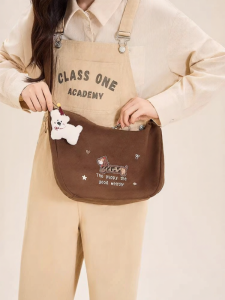 SANFU | Versatile KkoKo Character College Style Dumpling Crossbody Bag