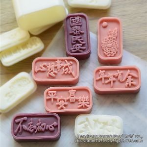 Lucky Series Mooncake Molds Hand-Pressing Molds for Mung Bean Cakes