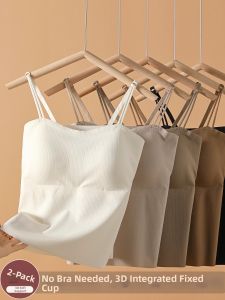 ZISU | Aesthetic Back Camisole with Pads Seamless IcySilk Innerwear
