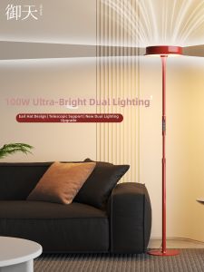 Eye Protection Supplementary Light Modern Floor Lamp