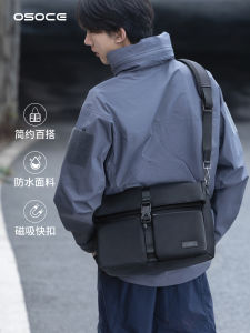 Fashionable Casual Osoce Mens Crossbody Bag Messenger Bag Commuting Shoulder Bag Soft Leather Summer 2024 Youth Style