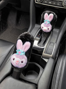 Universal Car Shift Lever Cover Protection Set Cute Cartoon Decoration Polyester Fabric Car Interior Accessories Hand Brake Cover