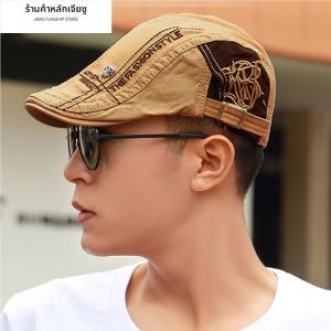 Jiaxun | Sun Protection Hat Cap