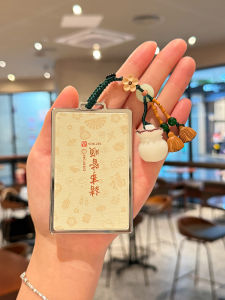 Premium Tesla BMW BYD Xiaopeng Nio Deep Blue Question Mark Extreme Key Card Holder for Electric Vehicles Simple Design TPU Interior