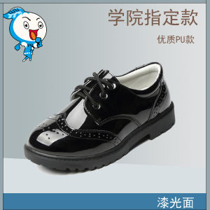 Boys Leather Shoes Black Soft Surface Performance Sneakers White Spring Autumn Children Show Shoes British Style Anti-Slip round Toe