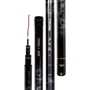 HUANGHE | Second Generation Black Pit Ultra Light Super Hard Fishing Rod