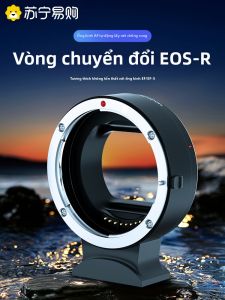 SNBMW Canon RF to EF Adapter Ring Micro Single Lens Auto Focus Camera Lens Adapter Ring Small Sputum Basin EFM Interface