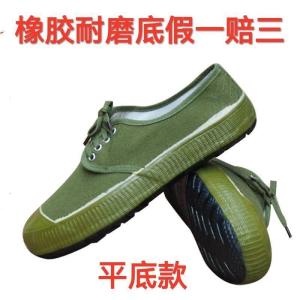 Non Slip Liberation Rubber Shoes Labor Protection Wearable Shoes for Men and Women Canvas Training Rubber Shoes for Farmland Work Site Yellow Rubber Shoes