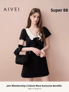 AIVEI | Summer French Hepburn Style Little Black Dress with Embroidery