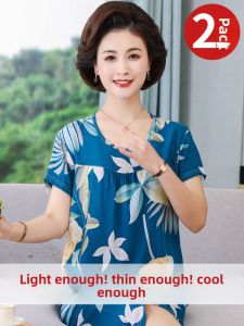 JUNYANFEI | Comfortable Plus Size Cotton Silk Sleepwear for Women
