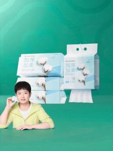 Purcotton | Thickened Cotton Face Towel