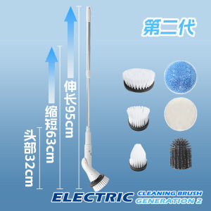 Electric Long Handle Hard Bristle Toilet Brush Multi-Function Bathroom Kitchen Cleaning Tool Durable Plastic No Drilling Required