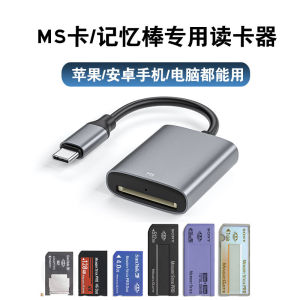 Mebeko Multi-Card Reader Support Sony Canon Samsung Camera SD CF XD Card Conversion for Android OPPO Xiaomi Apple 15 16 Phone
