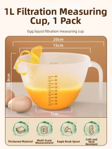 youqin | Egg Beating and Filtering Cup Large Capacity