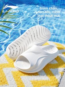 Li-Ning | Dép Chống Trượt Tăng Chiều Cao Kháng Mùi