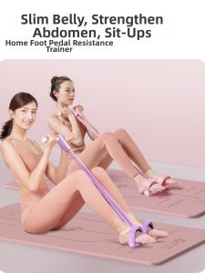 TAOKOU | Tummy Slimming Fitness Assistant Multifunctional Pull Rope