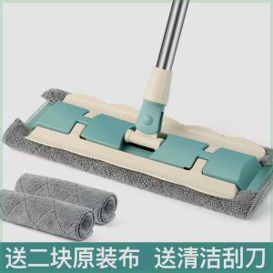 Pink Lazy Fellow Clip Rag Flat Mop For Home Mop Absorbent Rotate Mop Floor Bathroom Hand Wash-Free