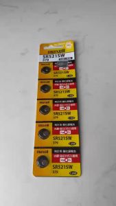 Vỉ 5 Viên Pin Đồng Hồ Đeo Tay Maxell SR521SW/379 Pro - Hàng Chính Hãng