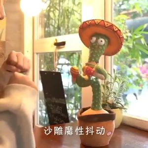 Tiktok Cactus Toy Plush Talk Kaktus Bercakap Dancing Cactus Toys Electric Singing Song cactus dance Shake Stuffed Toy with Light USB Charging Interactive Plush Toys for boys girls Christmas gift