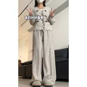 Khaki Knitted High Waist Straight Leg Casual Pants Womens Spring Summer New Style Korean Lazy Draping Floor-Length Pants