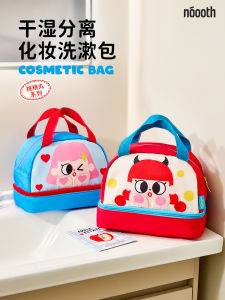 Portable Travel Cosmetic Bag Womens Large Capacity Handheld Makeup Brush Storage Bag Toiletry Pouch Handbag Style Zipper Closure