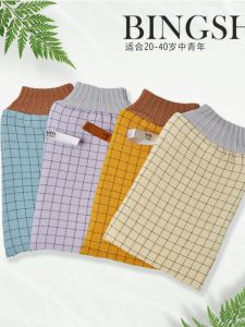 Khăn Tắm Trẻ Em 250D Có Đường Xẻ Giữa Dùng Trong Phòng Tắm Và Nhà Tắm Khăn Lau Khô Nhanh Dùng Để Xoa Bóp Và Loại Bỏ Bụi Bẩn