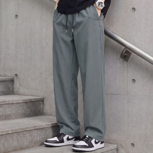 Cool Silk High Elasticity Trousers
