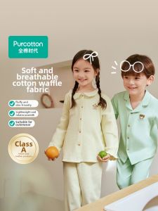 Purcotton | Bộ Đồ Ngủ Trẻ Em Kỹ Thuật Dệt Waffle