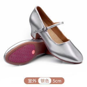 Giày Khiêu Vũ Đế Mềm Màu Vàng Cao Gót Trung Bình Giày Khiêu Vũ Khiêu Vũ Trang Phục Khiêu Vũ Khiêu Vũ Latin Khiêu Vũ Khiêu Vũ Sảnh