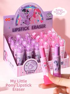 Cartoon Cute Lipstick Eraser for Children
