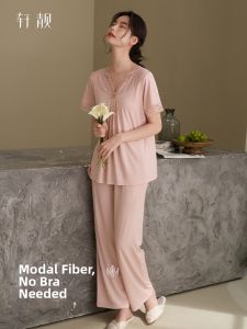 Chest Pad Included Large Size Summer Sleepwear