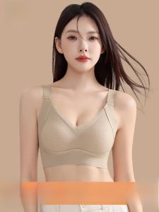 miiow | Soft Support Wedding Bra Womens Underwear Gathered Anti-Sagging Lift Cat Woman French Style V-Neck Full Cup Adjustable Straps