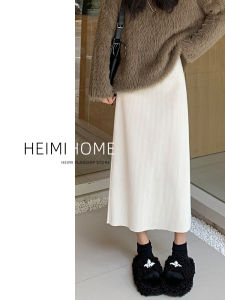 Creamy-white Chenille Long Skirt Womens Autumn and Winter Slimming Euro Cotton Velvet Back Slit Skirt Small Sheath A- line Skirt