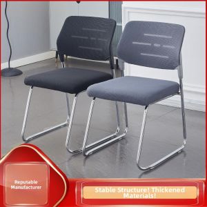 Ergonomic Comfort Chair