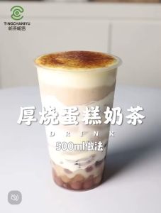 Bột Kem Trứng Cô Gái (1kg) - Màu Trắng