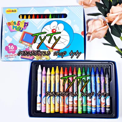 1 Hộp 16 Cây Viết Sáp Màu CoLoKid Không Độc Hại Dành Cho Bé Thỏa Sức Sáng Tạo