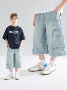 MUCMUKN | Heavy Duty Work Style Cotton Shorts