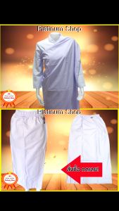 ผ้าถุงขาวปฏิบัติธรรม เอวยางยืด ผู้หญิง ชุดขาว-ผู้ปฏิบัติธรรม ชุดขาวปฏิบัติธรรม เสื้อชีพรามณ์ ชุดถือศีล แบรนด์รัตนาภรณ์ ราคาส่ง ผ้าถุงขาว ผ้าถุงขาวผู้หญิง - Lazada